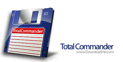 دانلود Total Commander v7.55.RC.3 - نرم افزار مدیریت فایل های در ویندوز