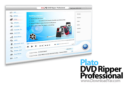 دانلود Plato DVD Ripper Professional v11.09.01 - نرم افزار تبدیل دی وی دی